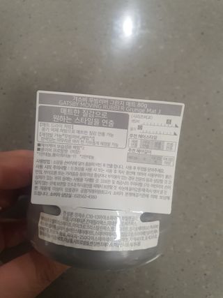 얌얌이님이 올린 리뷰 사진 3