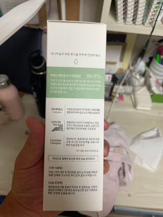 나나스킨 하이드로릴렉싱토너 — 5점을 준 리뷰어가 2021년 6월 올린 사용 사진