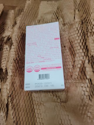 [인디닥터] 면역 생생 핑크 이뮨 젤리 — 5점을 준 리뷰어가 2022년 5월 올린 사용 사진