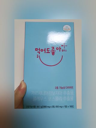 마녀진냥님이 올린 리뷰 사진 1