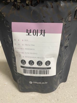 덴비닝님이 올린 리뷰 사진 1