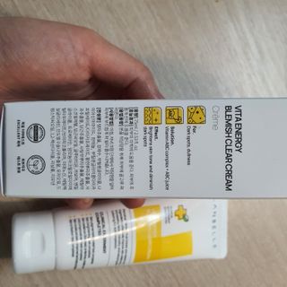 랑벨 비타 에너지 잡티 크림 75ml (피부 속 기미완화크림) — 5점을 준 리뷰어가 2022년 5월 올린 사용 사진