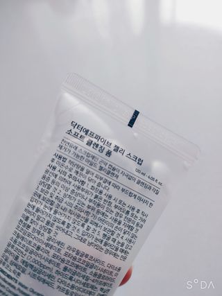 싸랑스런곰탱이님이 올린 리뷰 사진 2