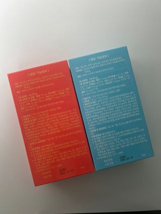 다나음 셀렌에 빠진 아연면역젤리 열대과일맛+사과맛 — 4.5점을 준 리뷰어가 2023년 8월 올린 사용 사진