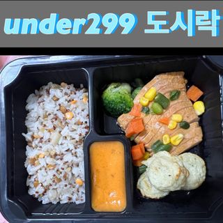 fively님이 올린 리뷰 사진 2