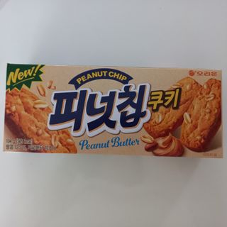모노맘님이 올린 리뷰 사진 1