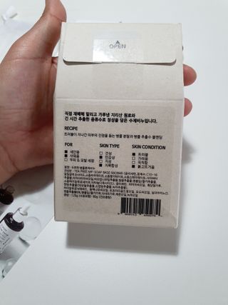 미련한달팽이님이 올린 리뷰 사진 2