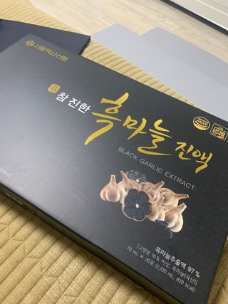 김주은님이 올린 리뷰 사진 1
