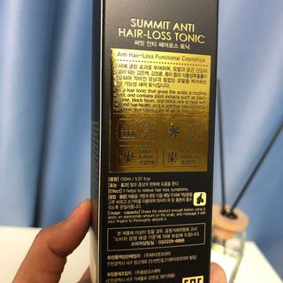 썸헤어 / SUMHAIR 썸헤어 써밋 안티 헤어로스 토닉 — 4.5점을 준 리뷰어가 2021년 5월 올린 사용 사진