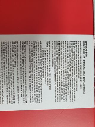 [자유펫] 고양이 턱드름 여드름 예방 및 제거 세트, 블랙씨드케어박스 — 5점을 준 리뷰어가 2021년 10월 올린 사용 사진