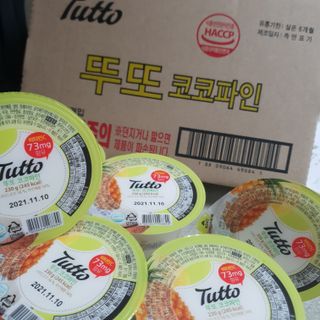 sun0e님이 올린 리뷰 사진 1