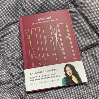테스트퀸ᵔᴥᵔ님이 올린 리뷰 사진 1