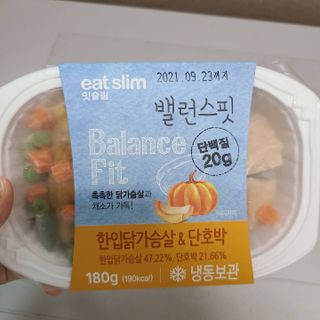 루잉루잉님이 올린 리뷰 사진 2
