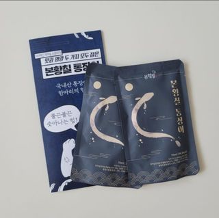 [비린내 완벽제거] 본황칠 통장어 국내산 장어즙 아르기닌 2800mg 장어즙효능 기력보강 — 5점을 준 리뷰어가 2022년 7월 올린 사용 사진