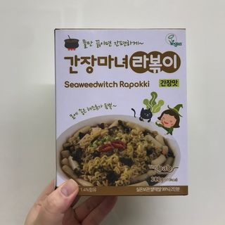 쎄미님이 올린 리뷰 사진 2
