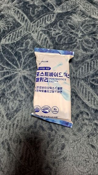 서울약사신협_포스트바이오틱스패밀리_5g x 100포 — 5점을 준 리뷰어가 2021년 5월 올린 사용 사진