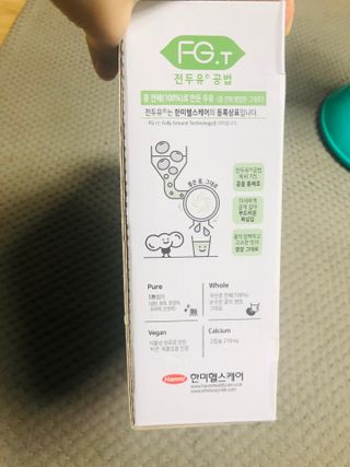 제이썬0103님이 올린 리뷰 사진 3
