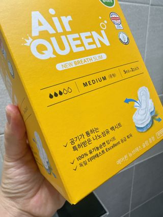 에어퀸 뉴브레스 유기농 생리대 4종 (팬티라이너 20P + 중형 10P + 대형 10P + 오버나이트 8P)_체험단 — 5점을 준 리뷰어가 2024년 5월 올린 사용 사진