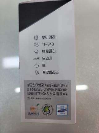 김영일님이 올린 리뷰 사진 4