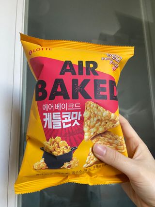 베일리님이 올린 리뷰 사진 1