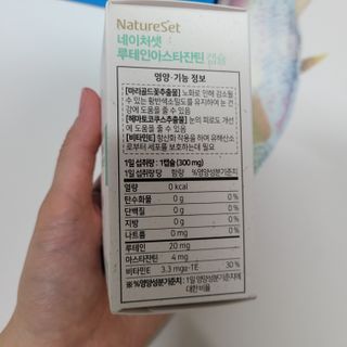 직장인님이 올린 리뷰 사진 4