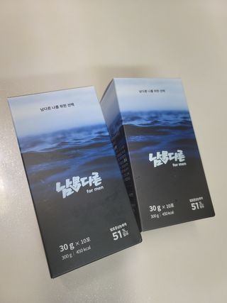 [남男다른] 남성건강 활력증진 혼합음료 홍상발효농축액 10포 x 2개 = 총20포 — 4점을 준 리뷰어가 2021년 9월 올린 사용 사진