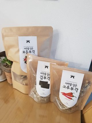 karukim님이 올린 리뷰 사진 1