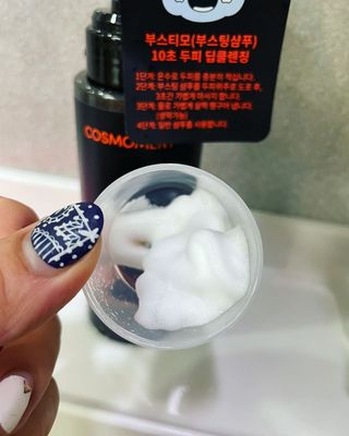 까꿍님이 올린 리뷰 사진 2