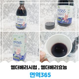 오나오나님이 올린 리뷰 사진 1