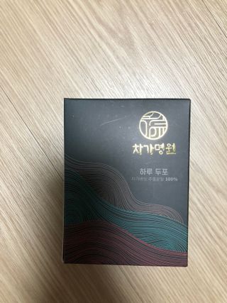 이은정님이 올린 리뷰 사진 1