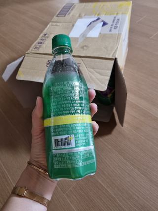 몽베스트 Montbest with Sparkling water Lemon OR Lime 20병(랜덤) — 4.5점을 준 리뷰어가 2021년 10월 올린 사용 사진