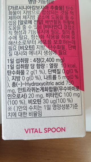 둘둘이님이 올린 리뷰 사진 3