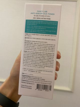 언희님이 올린 리뷰 사진 2