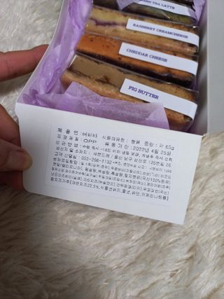 블링여니님이 올린 리뷰 사진 3