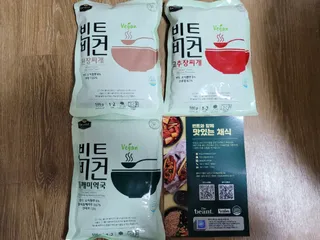 꽃사슴님이 올린 리뷰 사진 1