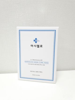 닥터마시멜로 닥터마스멜로 마블러스 아쿠아 클리닉 마스크 — 5점을 준 리뷰어가 2021년 2월 올린 사용 사진
