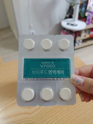 하린님이 올린 리뷰 사진 4