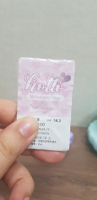원이님이 올린 리뷰 사진 3