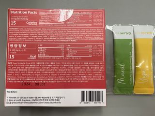 달람하리 DALAMHARI [미.친.탄.산.] 과즙 듬뿍 청량한 탄산 습관 15kcal 슈퍼콤부차 (오미자 / 유자 / 매실 택1) — 5점을 준 리뷰어가 2022년 8월 올린 사용 사진