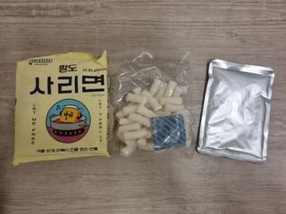 행복한곰탱이님이 올린 리뷰 사진 3