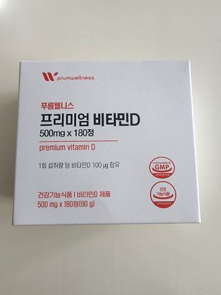 아자아자화이팅님이 올린 리뷰 사진 3