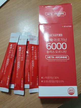 메타아르기닌 GC녹십자웰빙 메타 아르기닌 6000 플러스 오르니틴 — 4점을 준 리뷰어가 2022년 5월 올린 사용 사진