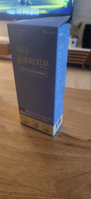 Zenithhappy님이 올린 리뷰 사진 1