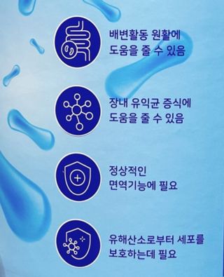 wony님이 올린 리뷰 사진 2
