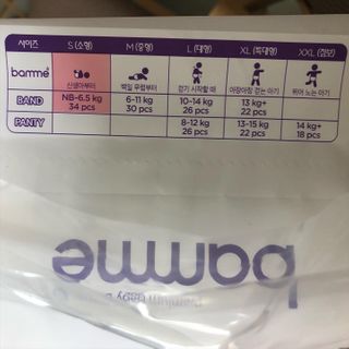 안드로메다님이 올린 리뷰 사진 4