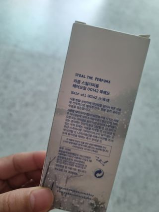 미니어뭉님이 올린 리뷰 사진 3