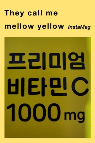 서울약사신협 프리미엄 비타민C 1,000mg_2.5g x 50포 — 5점을 준 리뷰어가 2021년 10월 올린 사용 사진