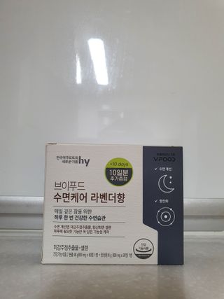 나이스님이 올린 리뷰 사진 1