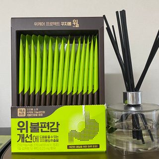 쩡토리님이 올린 리뷰 사진 3