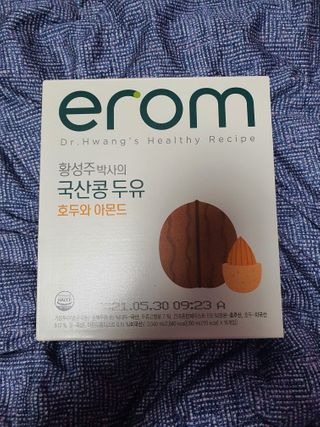 이롬 erom 황성주박사의 국산콩 두유 호두와 아몬드 — 4점을 준 리뷰어가 2020년 12월 올린 사용 사진